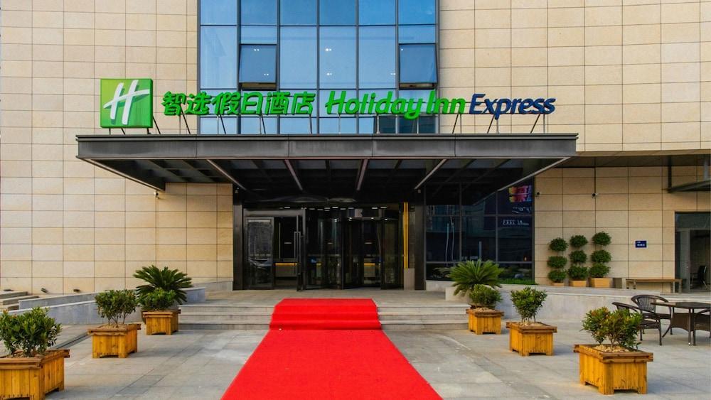 Holiday Inn Express Ningbo Fenghua By Ihg Εξωτερικό φωτογραφία