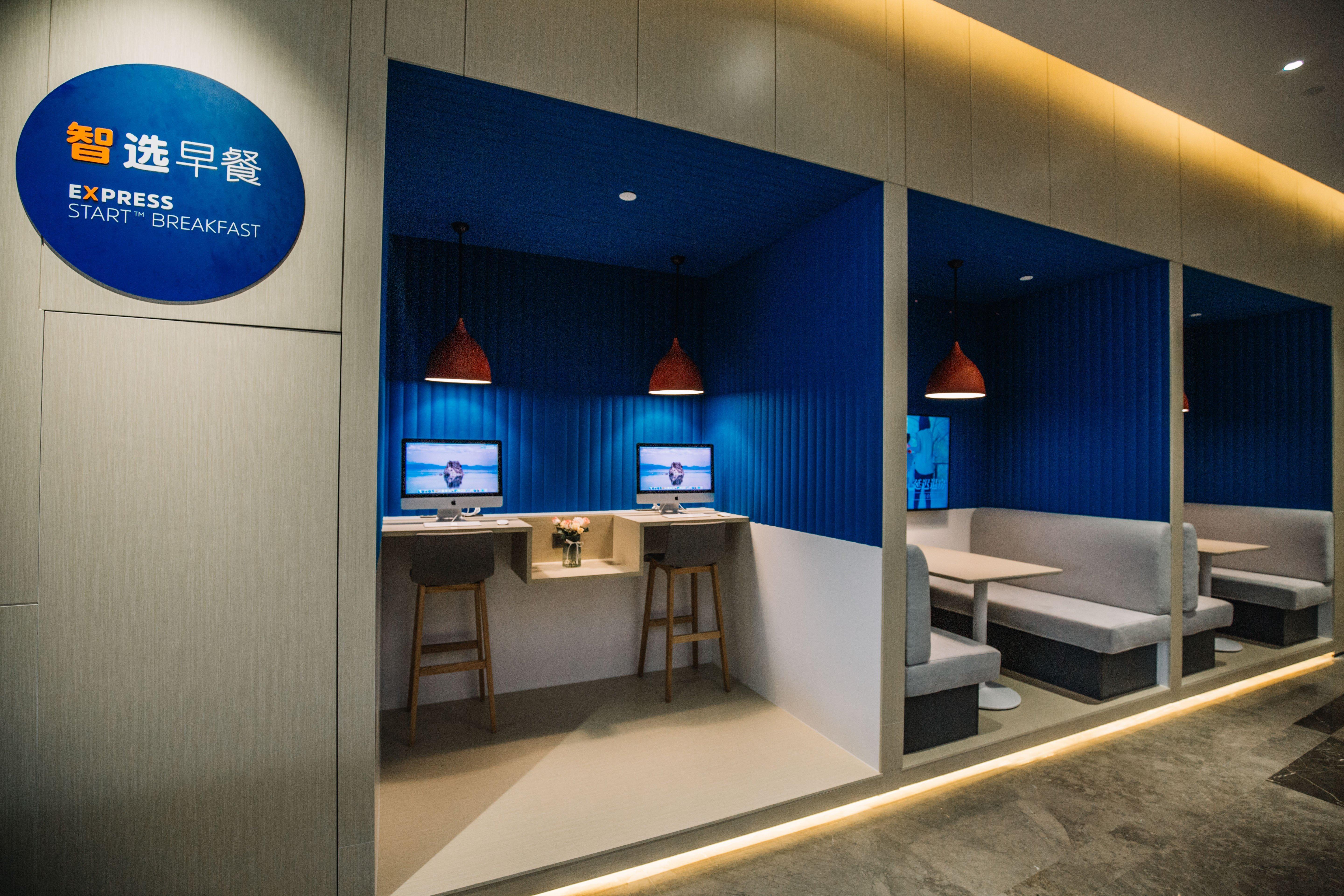 Holiday Inn Express Ningbo Fenghua By Ihg Εξωτερικό φωτογραφία