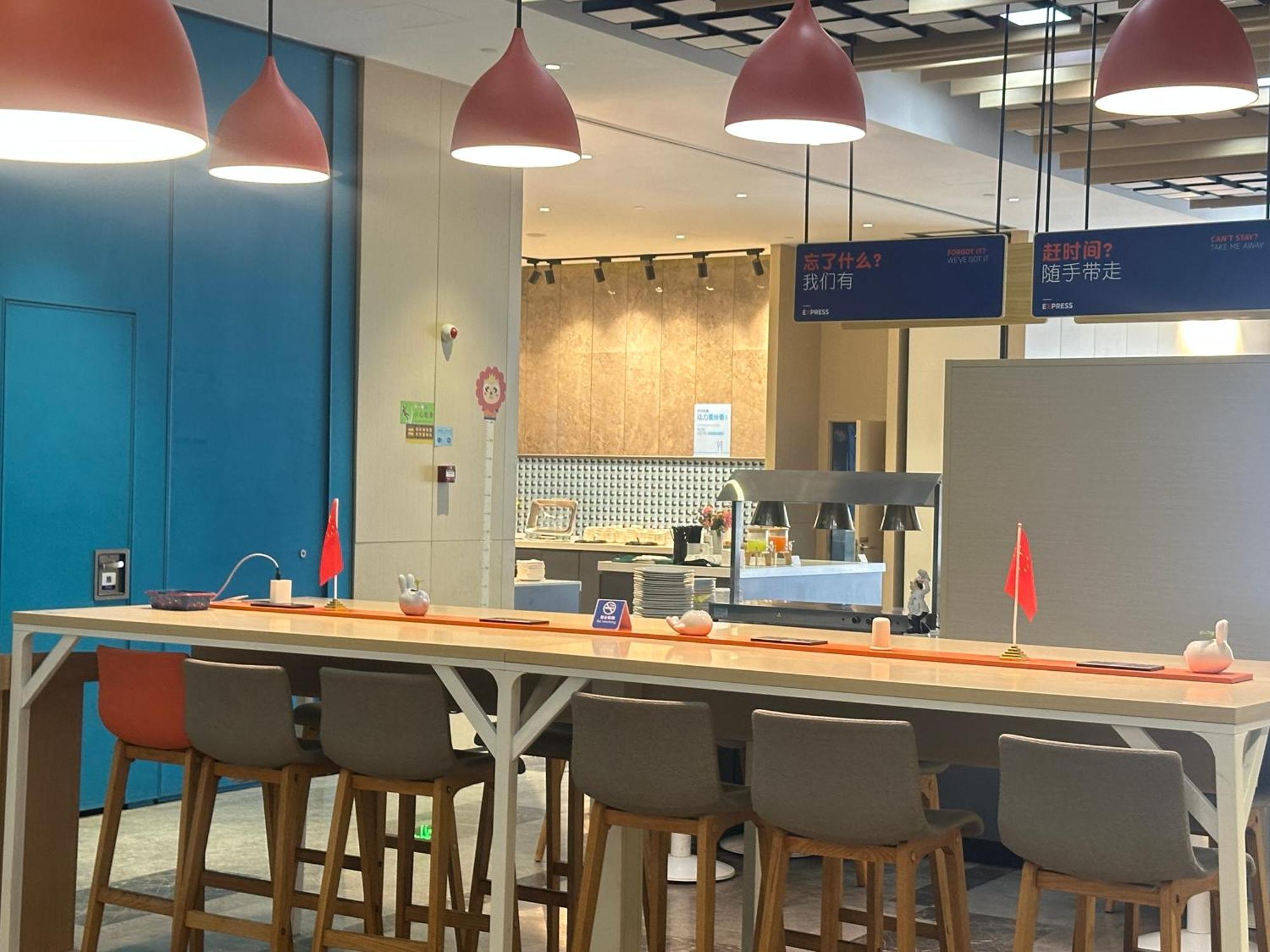 Holiday Inn Express Ningbo Fenghua By Ihg Εξωτερικό φωτογραφία
